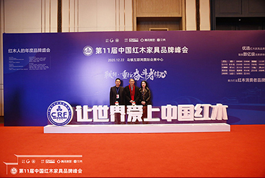 國祥紅木張國強(qiáng)：品牌需要時(shí)間沉淀，整合資源做大做強(qiáng)